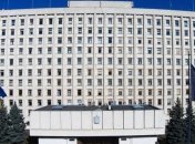 Роспуск ЦИК: В комиссии говорят о политически мотивированном решении 