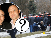 Убийство друга Кернеса Юрия Димента