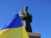 Днепропетровщина отметит 150-летие стиха "Ще не вмерла Україна"