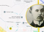 Улица Стеценко в Киеве