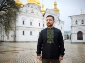 Володимир Зеленський