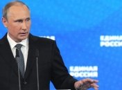 Путин подписал "антитеррористический пакет Яровой"