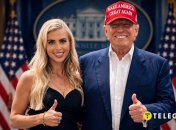Дональд Трамп и Кэти Захария