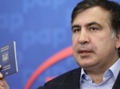 "Сотня Саакашвили": экс-президент Грузии представит кандидатов в Парламент