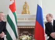 Финансовая помощь РФ - "подушка безопасности" для Абхазии 