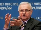 В бюджете не хватает средств на компенсацию разницы в тарифах