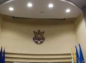 Федерация футбола Украины готова помочь ФК "Арсенал"