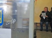 Наблюдатели не поделили право зафиксировать нарушение и подрались