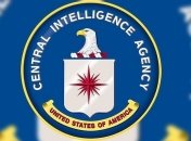 Центральне розвідувальне управління США