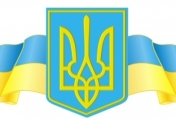 Украина заняла 42 место из 50 в рейтинге стран с лучшей репутацией
