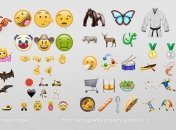 В iOS 10 появятся 72 новых эмодзи
