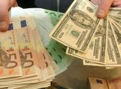 Курс валют на 4 декабря: доллар упал до нового минимума