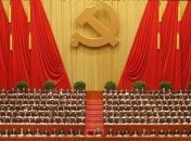 В Пекине сегодня открылся XVIII съезд КПК