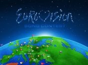 Европа отказывается от участия в Евровидении 