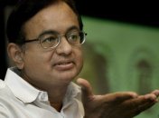 Индия вложит около 370 млн долл. в создание первого в стране банка для женщин и фонда по поддержке прав женщин.