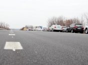 В Украине появится новая автомобильная трасса