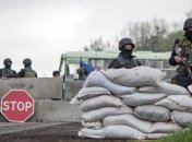 СБУ: Под Славянском уничтожено 3 блокпоста