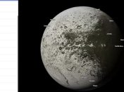 Google добавила в Google Maps возможность "посещать" планеты