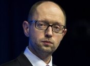 Яценюк: Все зачинщики сепаратизма в Украине предстанут перед судом