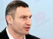 Кличко: Конфликты в Харькове и Донецке были инспирированы извне