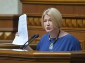 "Зеленые человечки": Геращенко о депутатах от "Слуги народа"