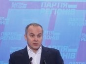 Шуфрич считает, что Украина выберет Президента только на 1 год