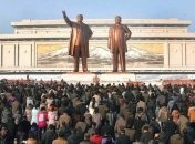 В КНДР вспоминают о заслугах Ким Ир Сена и Ким Чен Ира  