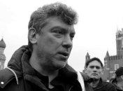 В Москве презентовали доклад Немцова об Украине