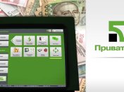 ПриватБанк запустил услугу обмена валют в терминалах самообслуживани