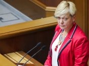 Гонтарева отчитается в Раде