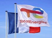 totalenergies.com/