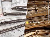 Чи можна зберігати вдома газету та макулатуру