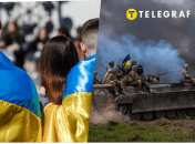 Иллюстративное изображение