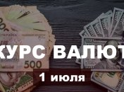 После стремительного обвала доллар подорожал: курс валют в Украине на 1 июля