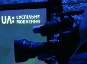 Выборы-2019: В "Суспильном" подсчитали стоимость дебатов 