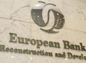 ЄБРР прогнозує скорочення економіки України на 4,5%