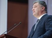 Запланированая встреча в "нормандском формате" состоялась в Париже