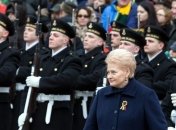 В Литве отмечают День восстановления независимости