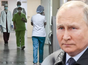 Кровавый диктатор путин болен