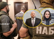 Под вниманием антикоррупционных органов — нардеп и топ-чиновник Офиса