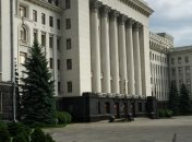 Волкер заявил, что США не давали Зеленскому рекомендаций по кадровым назначениям в АП