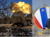 Коллаж "Телеграф"