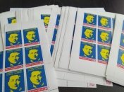 Марки с изображением Зеленского вышли очень ограниченным тиражом