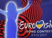 "Евровидение 2017": правила голосования для украинцев