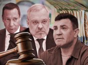 Шевченко, Галущенко, Тищенко