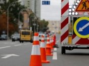 Ремонт дорог в Украине: гарантию дают на 10 лет