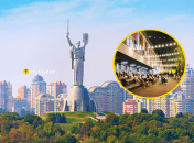 Погода в столице Украины в конце недели