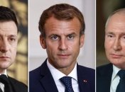 Владимир Зеленский, Эманюэль Макрон и кровавый лидер рф