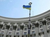 Два новых комитета: Кабмин расширяется