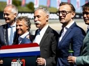 Формула-1. Гран-при Нидерландов возвращается